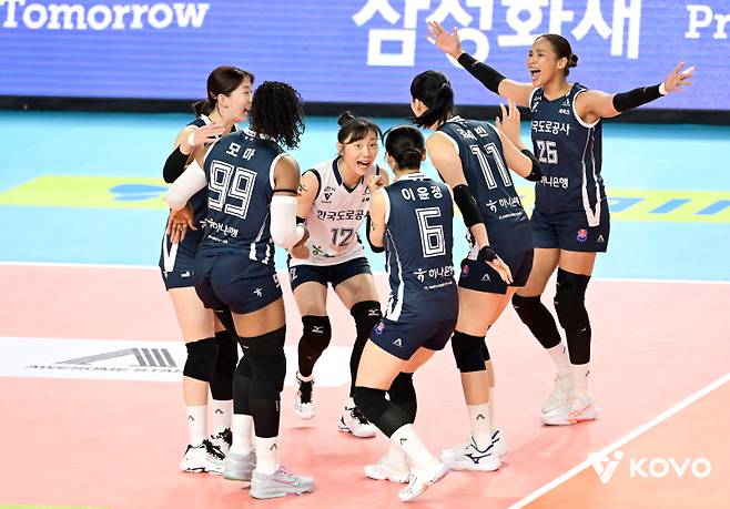 한국도로공사 선수단. 사진=KOVO