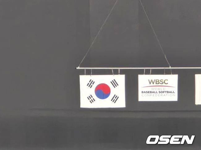 일본 도쿄도 도쿄돔. /OSEN DB