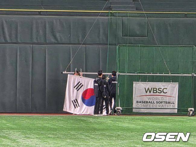 일본 도쿄도 도쿄돔. /OSEN DB