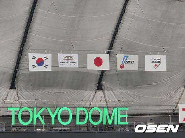 일본 도쿄도 도쿄돔. /OSEN DB