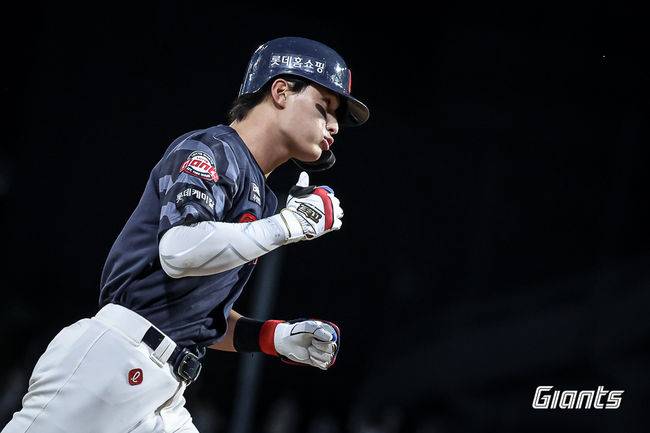 롯데 자이언츠 제공