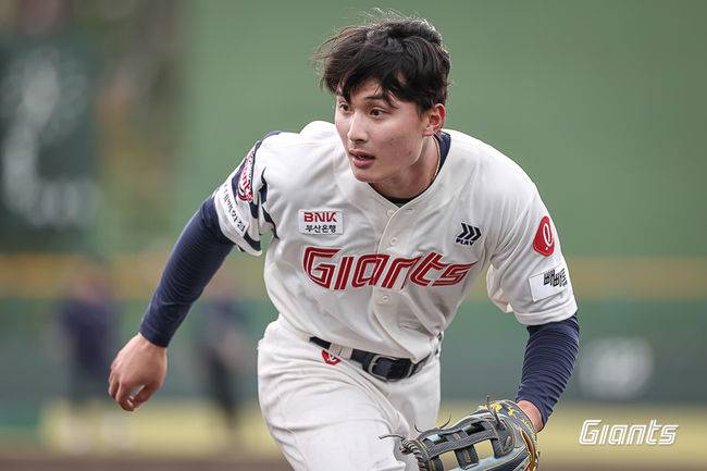 롯데 자이언츠 제공