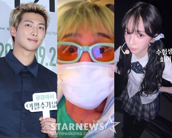 방탄소년단 RM, 지드래곤, 에스파 카리나 /사진=스타뉴스, 지드래곤 인스타그램, 카리나 인스타그램