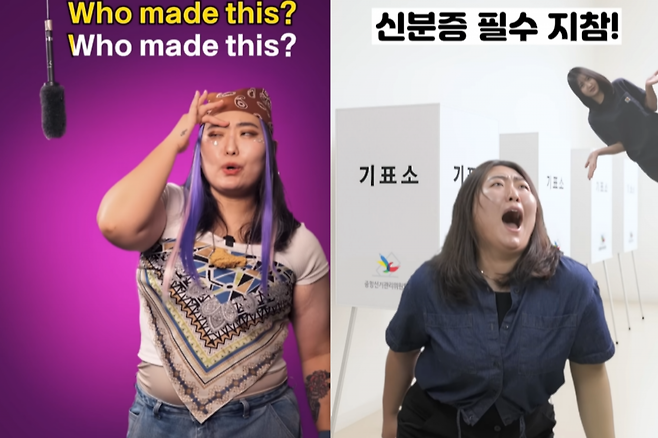 군산시가 유튜브 홍보 성과 등을 이유로 공무원 두 명을 특별승진 처리하자, “보이는 업무만 보상하는 인사”라는 강한 반발이 제기됐다. SNS 중심 승진 구조가 공정성 논란을 키우며 조직 내 박탈감이 번지고 있다. 사진=군산시 유튜브 캡쳐
