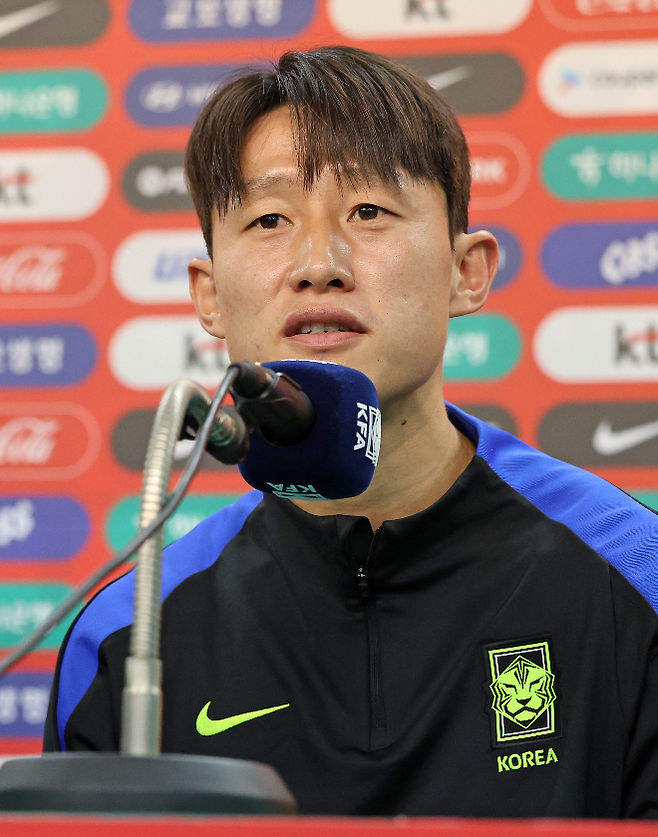 축구 국가대표팀 이재성이 볼리비아와의 A매치를 하루 앞둔 13일 오후 대전월드컵경기장에서 기자회견을 하고 있다. 사진=연합뉴스 제공