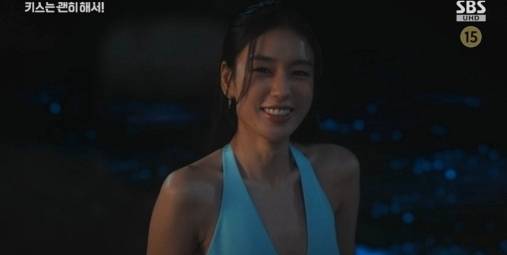 사진=SBS ‘키스는 괜히 해서!’