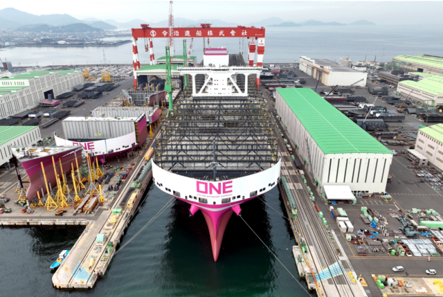 일본 최대 조선사인 이마바리조선/이마바리조선 홈페이지