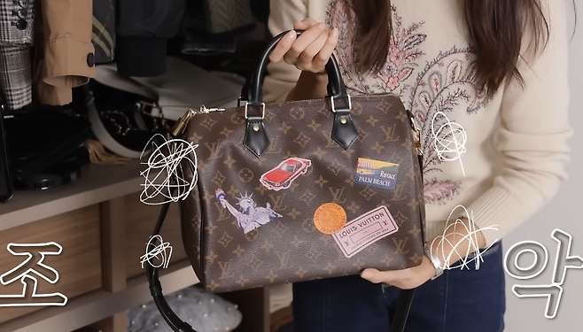 유튜브 채널 ‘한혜진’