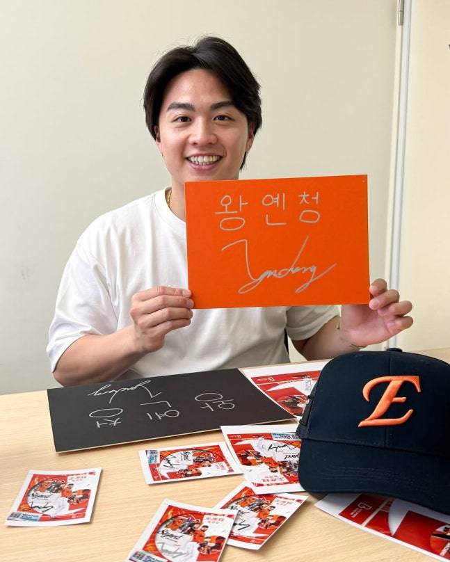 한화 이글스가 13일 구단의 1호 아시아 쿼터로 대만 출신 좌완 투수 왕옌청 입단을 발표했다. 왕옌청은 일본프로야구 라쿠텐 골든이글스 소속이며, 이번에 한화와 연봉 10만 달러(한화 약 1억 4000만원)에 계약했다. 신장 180cm, 체격 82kg의 체격 조건을 갖춘 왕옌청은 2023년 APBC 한국전 선발로 나와 조기강판되기도 했다. 사진 왕옌청 SNS