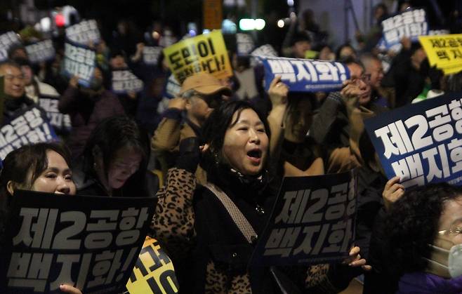 결의대회 현장 ⓒ제주의소리