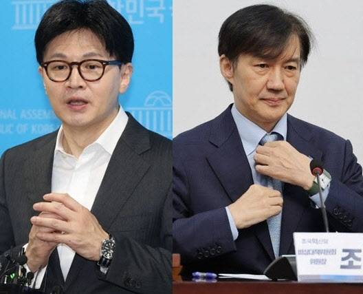 한동훈 전 국민의힘 대표, 조국 전 조국혁신당 비상대책위원장.(사진=이데일리 DB, 연합뉴스)