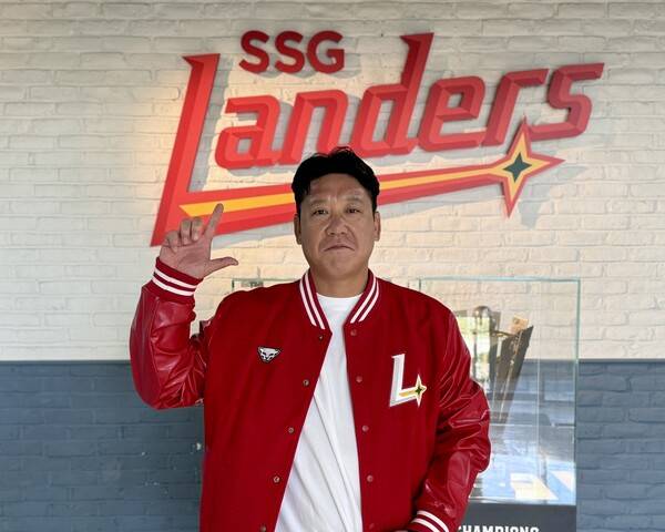 조동찬 코치. ⓒSSG랜더스