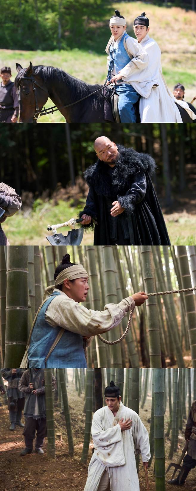 금토드라마 '이강에는 달이 흐른다' (제공: MBC)