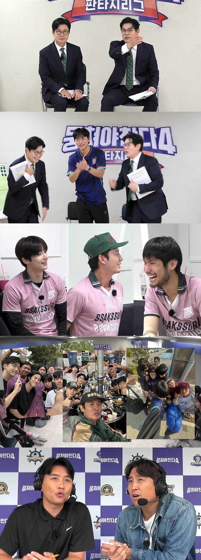 사진제공 | JTBC