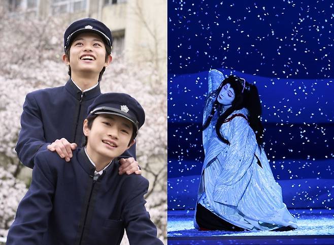 영화 '국보' 스틸컷.