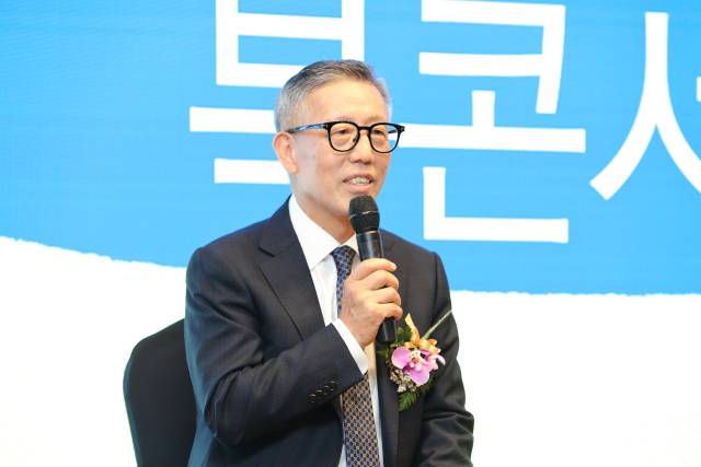 나운환 대구대 재활상담학과 교수