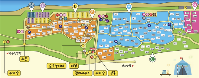강릉 연곡솔향기캠핑장 예약 방법 및 명당 자리 추천