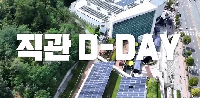 '신인감독 김연경'