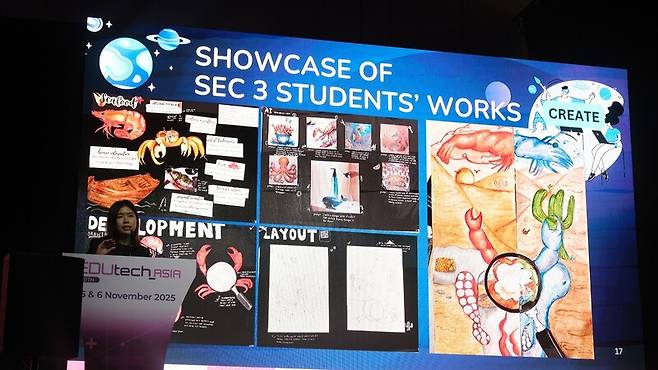 캔디스 리 싱가포르 만주슈리중등학교에서 미술과 수석교사가 지난 5일 싱가포르에서 열린 제10회 에듀테크 아시아 콘퍼런스에서 생성형 인공지능(AI)을 활용한 미술 수업에서 학생들이 그린 작품을 소개하고 있다. 이우연 기자 azar@hani.co.kr