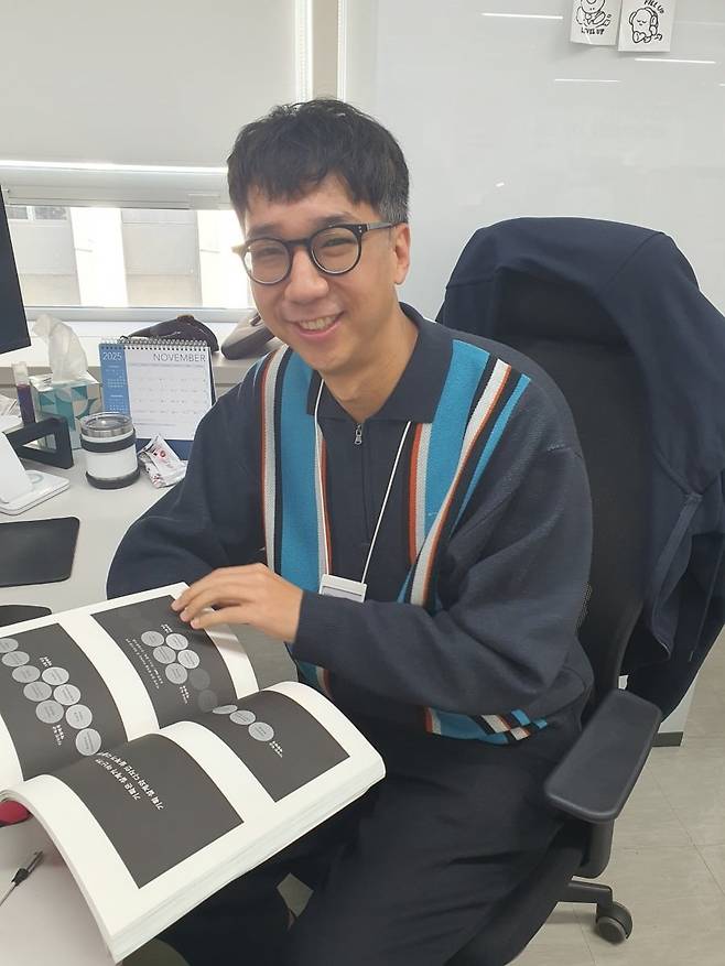 박원우 팀장이 플랫폼 디자인 작업에 대해 설명하고 있다. 윤현주 기자