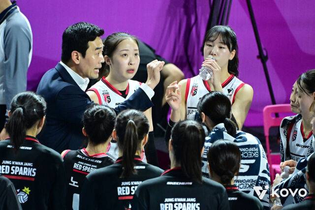 정관장 작전 타임./KOVO