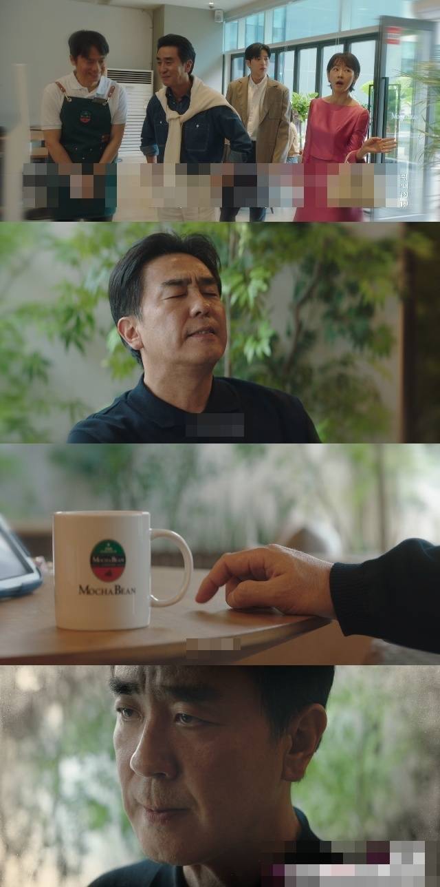 JTBC ‘서울 자가에 대기업 다니는 김 부장 이야기’ 캡처