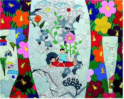 ‘가족연가 II’