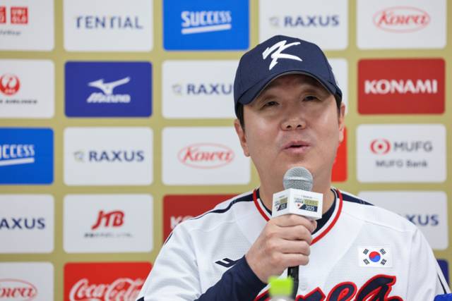 ▲ 한국 야구대표팀 류지현 감독이 14일 일본 도쿄돔에서 월드베이스볼클래식(WBC) 대비 한일 평가전을 앞두고 열린 공식 기자회견에서 발언하고 있다. 연합뉴스