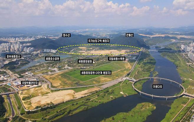 국가상징구역 예정지 전경. 사진=행복청 제공.