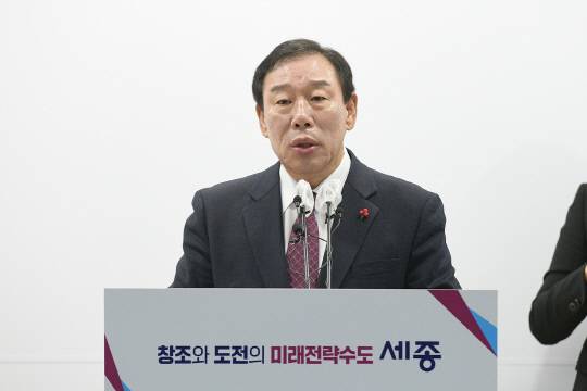 최민호 세종시장. 세종시 제공