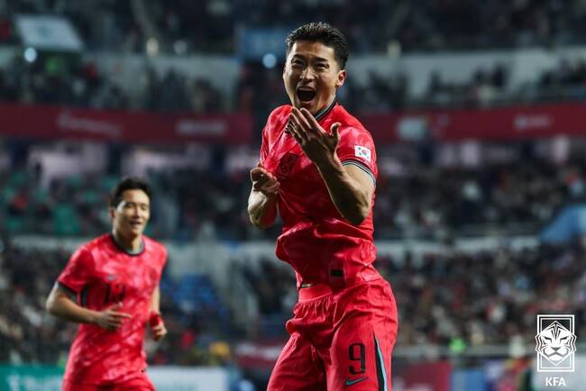 사진=KFA