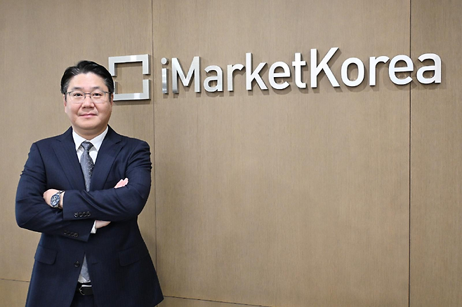 Kim Hak-jae, CEO of iMarketKorea
