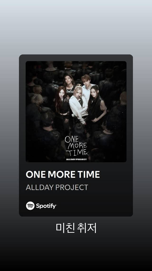 /사진=방탄소년단 정국 SNS