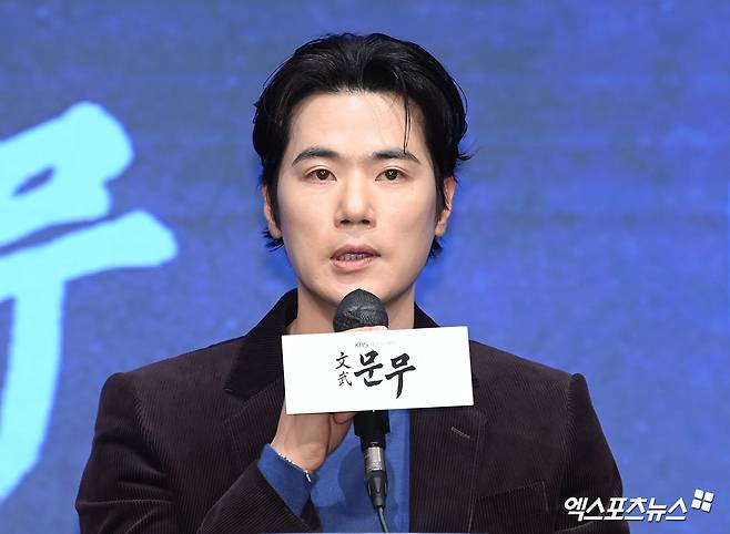 엑스포츠뉴스 고아라 기자