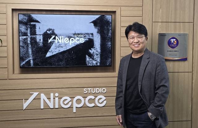 니에프스 김창배 대표 사진=경콘진 제공