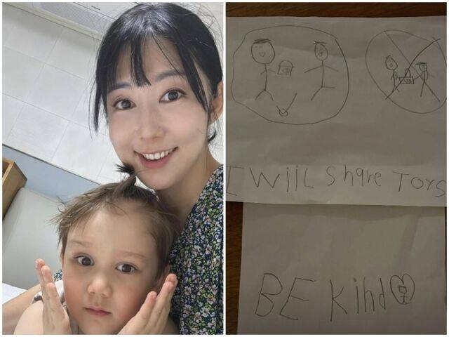 사유리, 젠./소셜미디어