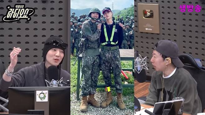 사진=KBS 쿨FM ‘박명수의 라디오쇼’ 보이는 라디오