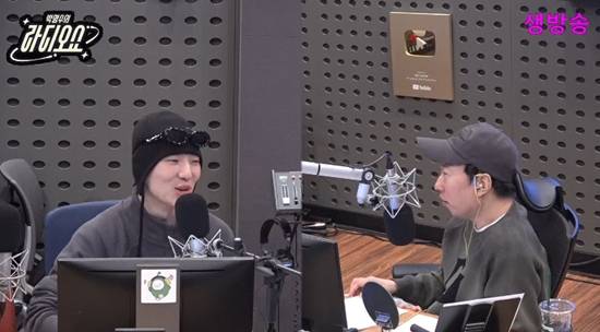 사진= KBS CoolFM '박명수의 라디오쇼' 라디오 화면 캡처
