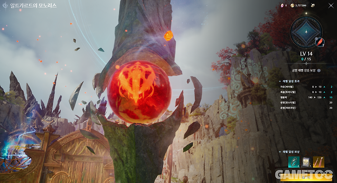 주신의 흔적을 꾸준히 모아야 아뮬렛부터 스킬 포인트까지 확보 가능 (사진= 서동규)