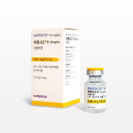 바벤시오./사진=한국 머크