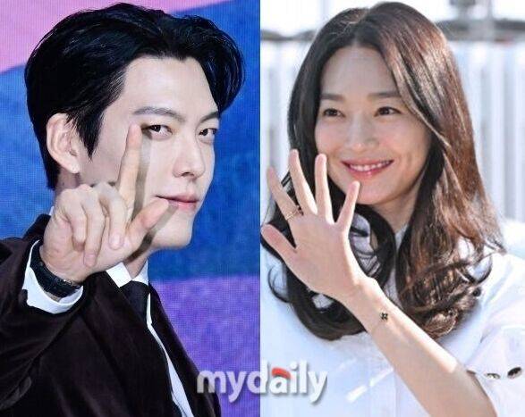 배우 김우빈(왼쪽), 신민아 / 마이데일리