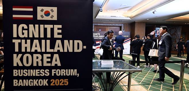 ‘한·태 경제협력포럼 2025’ 행사장 입구 모습 방콕=박해묵 기자
