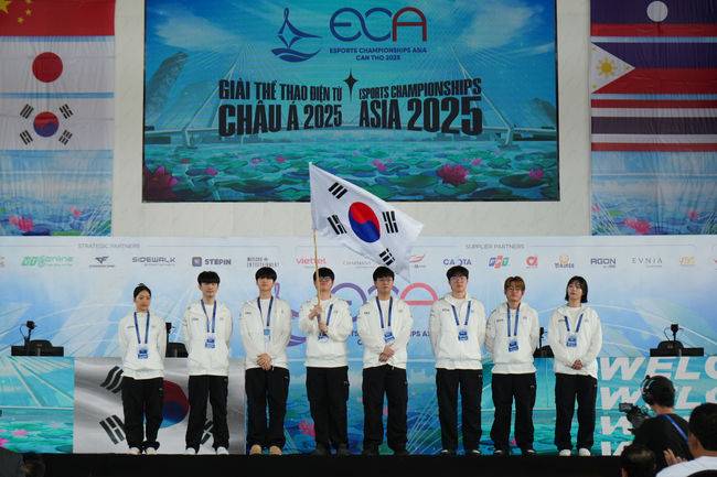 KeSPA 제공.