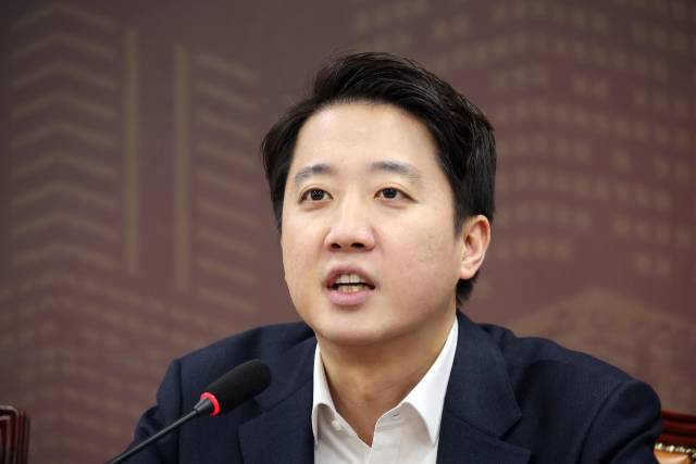 ▲개혁신당 이준석 대표가 지난 17일 당 최고위원회의에서 발언하고 있다. ⓒ연합뉴스