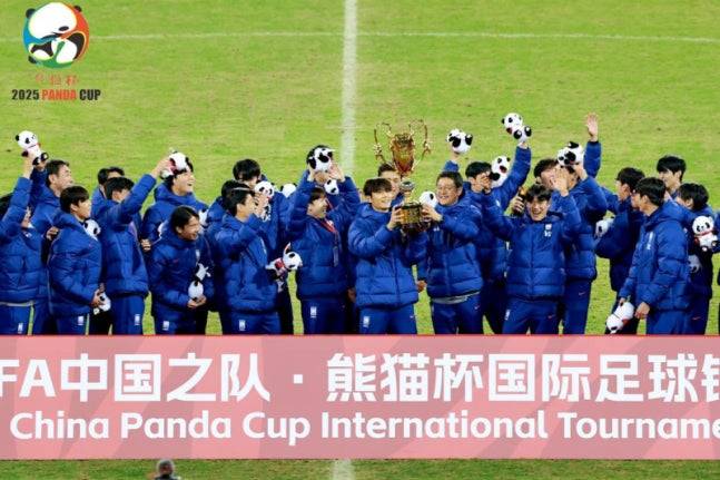 ▲ 판다컵 전체 구도 역시 한국의 아슬아슬한 경기력을 반영한다. 한국은 첫 경기에서 한두 살 더 어린 우즈베키스탄을 잡으면서 잘 출발했으나, 중국에 패해 상당한 충격을 받았다. ⓒ 판다컵 조직위원회