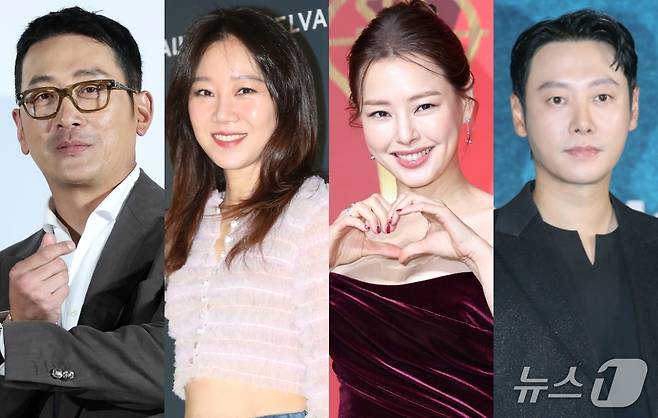 하정우 공효진 이하늬 김동욱(왼쪽부터) / 뉴스1 DB