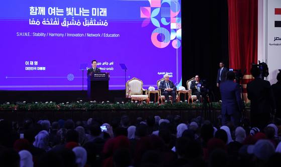 이재명 대통령이 20일(현지시간) 이집트 카이로 대학에서 연설을 하고 있다. 전민규 기자