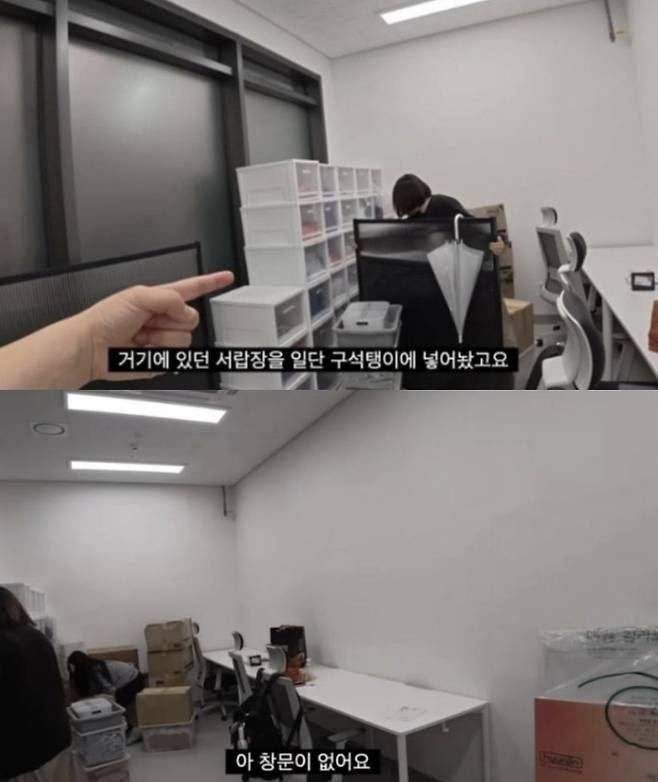 /사진=유튜브 '원지의 하루'