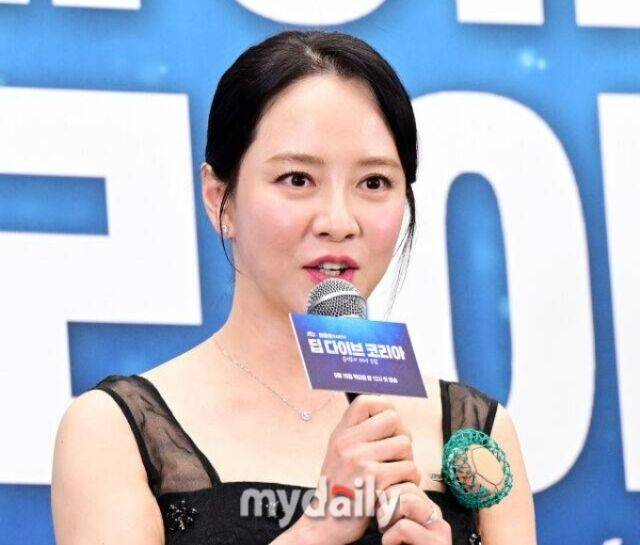 송지효 / 마이데일리