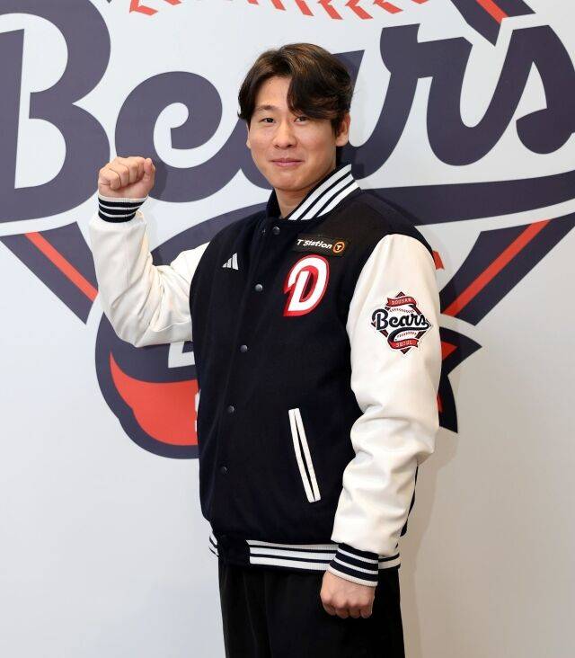 두산 베어스 박찬호./두산 베어스